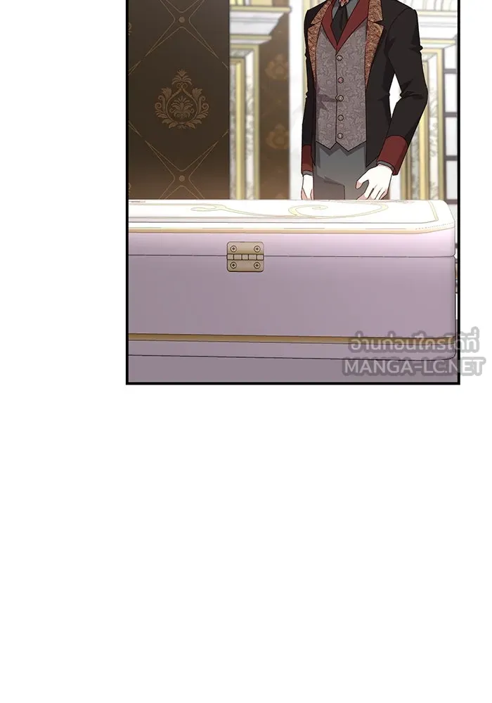 เกิดใหม่คราวนี้ ขอเป็นคนดีดูสักครั้ง ตอนที่ 82 รูปที่ 63