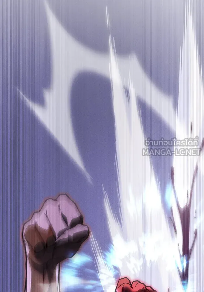 เกิดใหม่พร้อมพลังแห่งราชัน ตอนที่ 104 รูปที่ 57