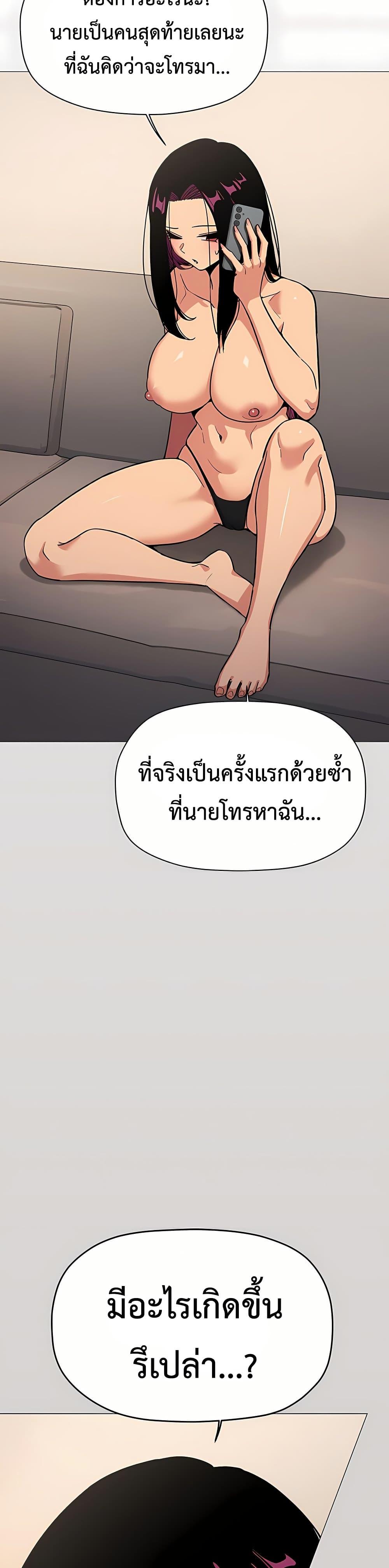 Doujin-Lc- อ่าน โดจิน มังฮวา เกาหลี ญี่ปุ่น จีน แปลไทย Sex Story ตอนที่ 1 2 3 4 5 6 7 8 9 10 11 12 13 14 ฟรี ไม่มีโฆษณา อ่าน โดจิน Manhwa เกาหลี ญี่ปุ่น จีน เรามีครบ คัดมาให้เน้นๆ โดจิน 18+ รับประกันความฟินโดย  Doujin Lc