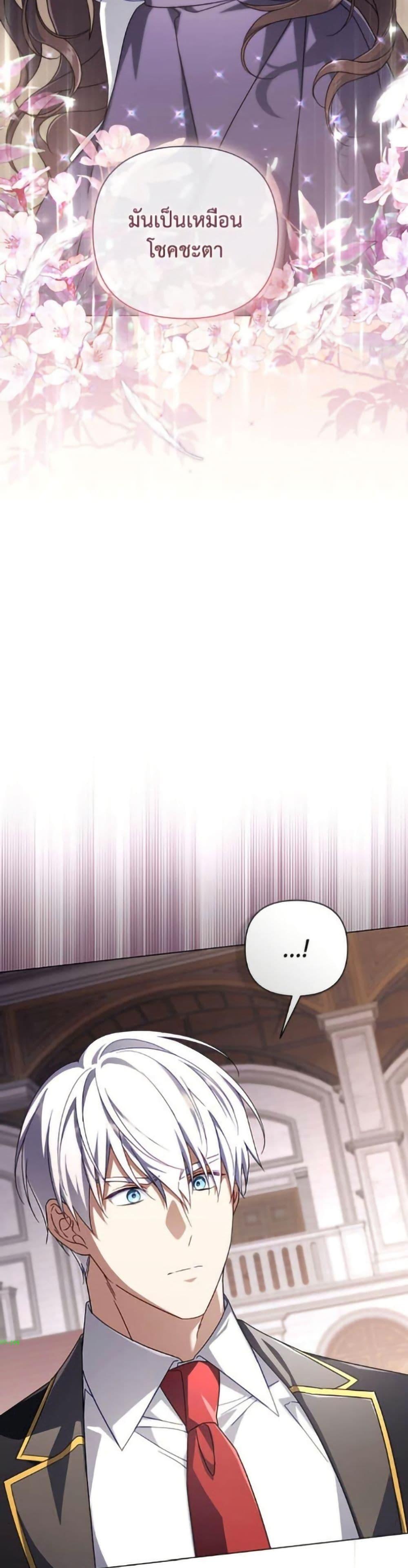 Manga-lc-com อ่านมังงะ อ่านการ์ตูน ออนไลน์ ฟรี Villainess Streamer ตอนที่ 1 2 3 4 5 6 7 8 9 10 11 12 13 14 ฟรี ไม่มีโฆษณา Manga-lc - อ่าน มังงะ อ่าน การ์ตูน ออนไลน์ อ่านมังงะ ฟรี