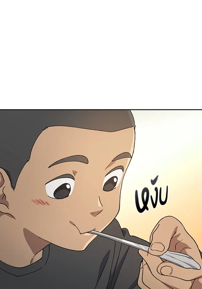 ตั้งแคมป์ฮีลใจในต่างโลก ตอนที่ 51 รูปที่ 80