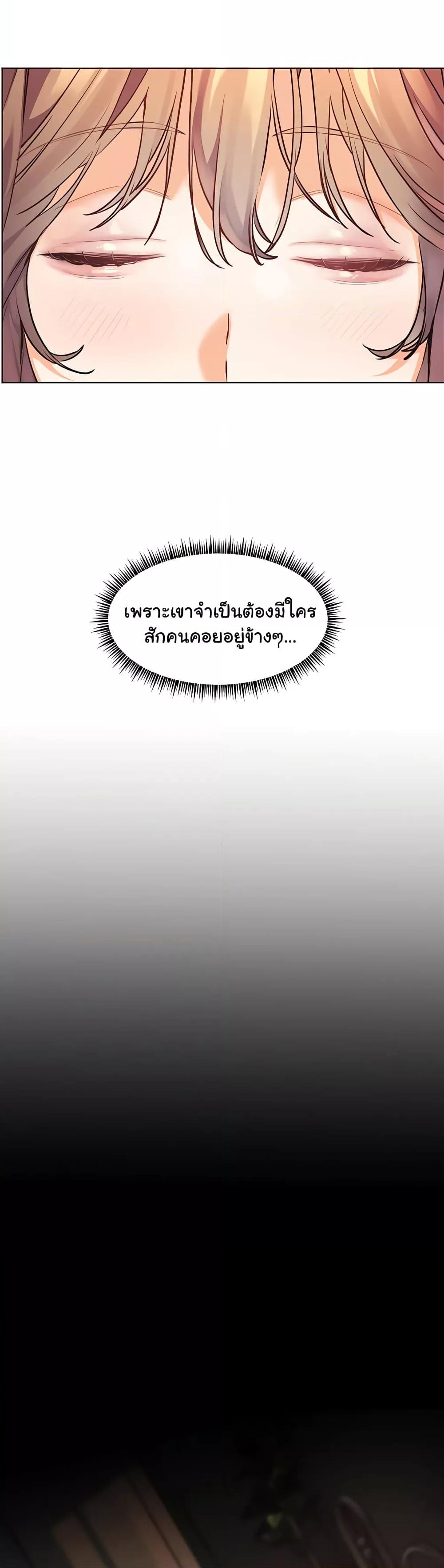 Doujin-Lc- อ่าน โดจิน มังฮวา เกาหลี ญี่ปุ่น จีน แปลไทย Teacher’s Efforts ตอนที่ 1 2 3 4 5 6 7 8 9 10 11 12 13 14 ฟรี ไม่มีโฆษณา อ่าน โดจิน Manhwa เกาหลี ญี่ปุ่น จีน เรามีครบ คัดมาให้เน้นๆ โดจิน 18+ รับประกันความฟินโดย  Doujin Lc