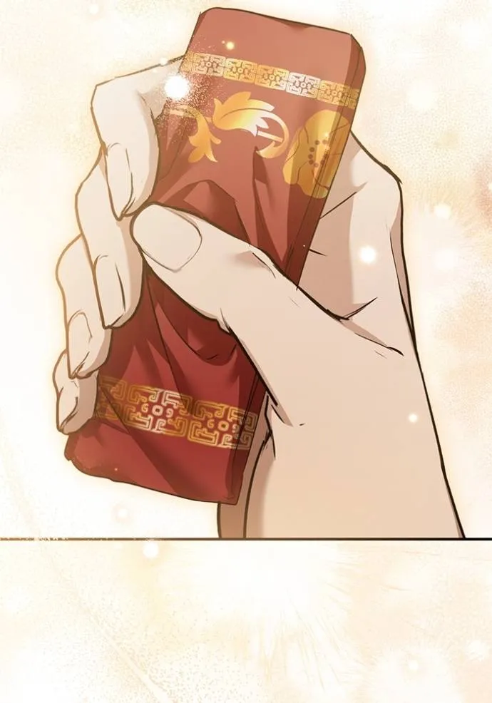 ยามหมาป่าทมิฬเรียกหา ตอนที่ 21 รูปที่ 2