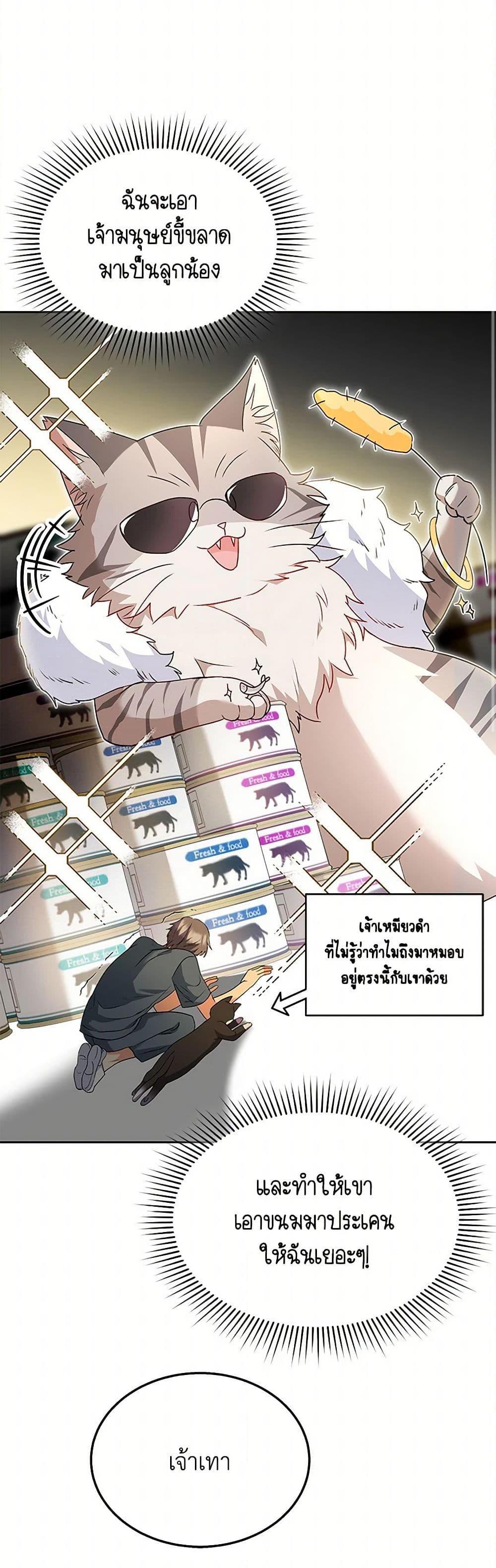 Manga-lc-com อ่านมังงะ อ่านการ์ตูน ออนไลน์ ฟรี Hello! Veterinarian! ตอนที่ 1 2 3 4 5 6 7 8 9 10 11 12 13 14 ฟรี ไม่มีโฆษณา Manga-lc - อ่าน มังงะ อ่าน การ์ตูน ออนไลน์ อ่านมังงะ ฟรี