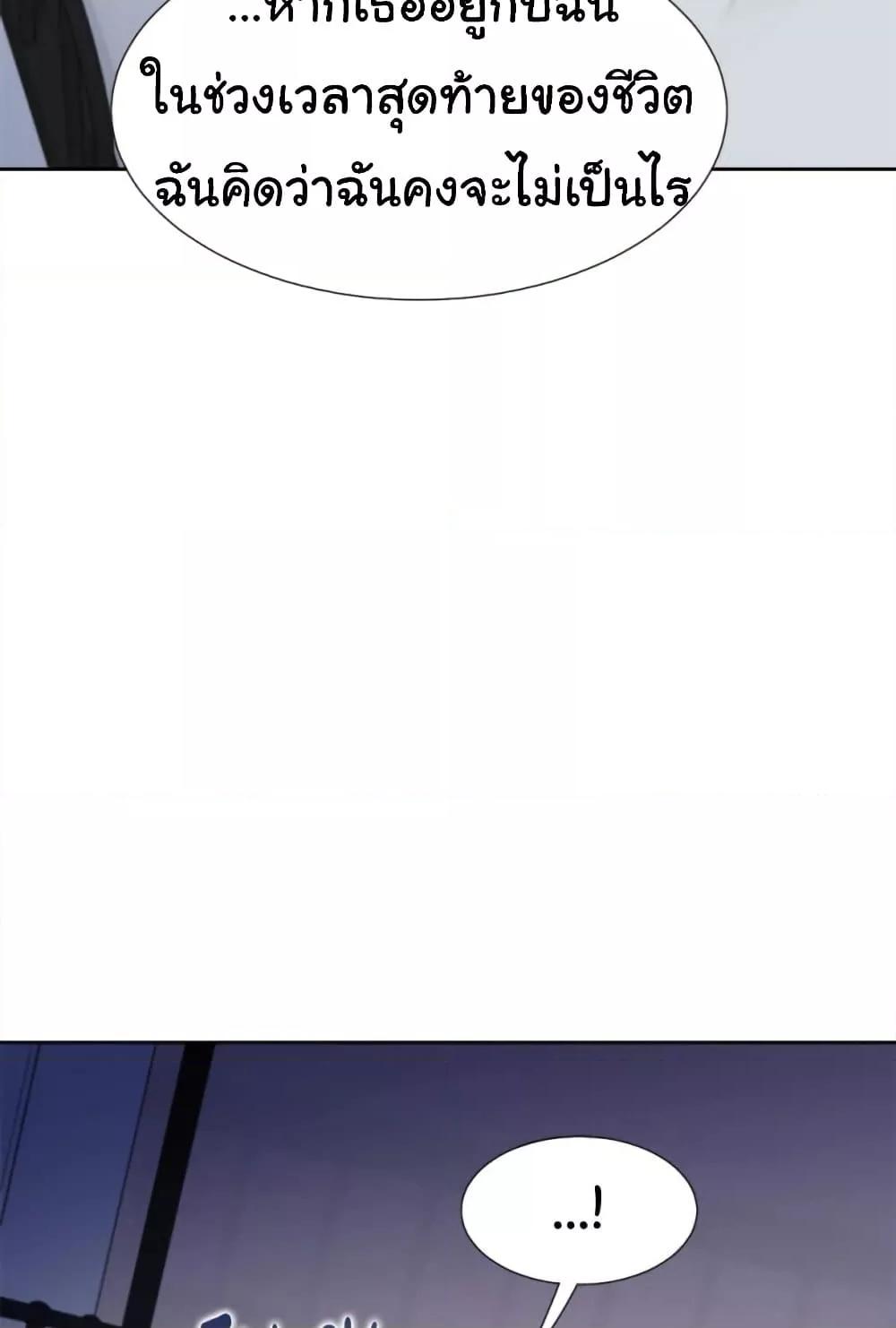 Doujin-Lc- อ่าน โดจิน มังฮวา เกาหลี ญี่ปุ่น จีน แปลไทย Bunk Beds ตอนที่ 1 2 3 4 5 6 7 8 9 10 11 12 13 14 ฟรี ไม่มีโฆษณา อ่าน โดจิน Manhwa เกาหลี ญี่ปุ่น จีน เรามีครบ คัดมาให้เน้นๆ โดจิน 18+ รับประกันความฟินโดย  Doujin Lc