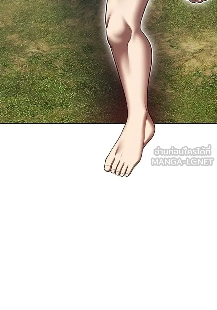 +99 ท่อนไม้ ตอนที่ 172 รูปที่ 138