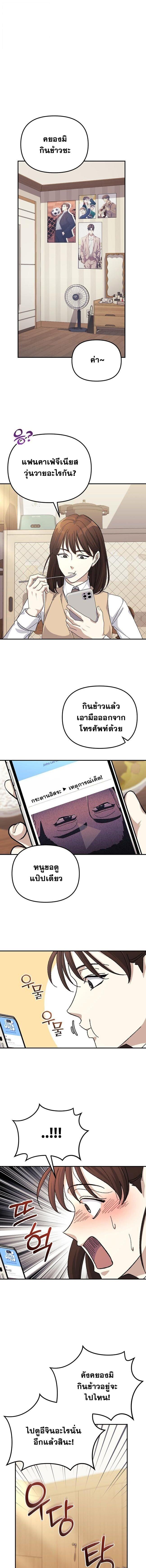 Manga-lc-com อ่านมังงะ อ่านการ์ตูน ออนไลน์ ฟรี Reset Life of a Hardcore Gamer ตอนที่ 1 2 3 4 5 6 7 8 9 10 11 12 13 14 ฟรี ไม่มีโฆษณา Manga-lc - อ่าน มังงะ อ่าน การ์ตูน ออนไลน์ อ่านมังงะ ฟรี