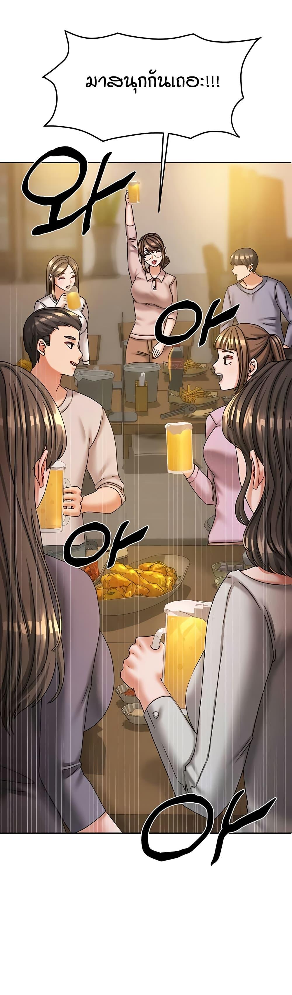 Doujin-Lc- อ่าน โดจิน มังฮวา เกาหลี ญี่ปุ่น จีน แปลไทย Living in Two Houses ตอนที่ 1 2 3 4 5 6 7 8 9 10 11 12 13 14 ฟรี ไม่มีโฆษณา อ่าน โดจิน Manhwa เกาหลี ญี่ปุ่น จีน เรามีครบ คัดมาให้เน้นๆ โดจิน 18+ รับประกันความฟินโดย  Doujin Lc