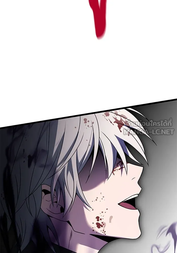 อัศวินดำล่าท้าเวลา ตอนที่ 33 รูปที่ 120