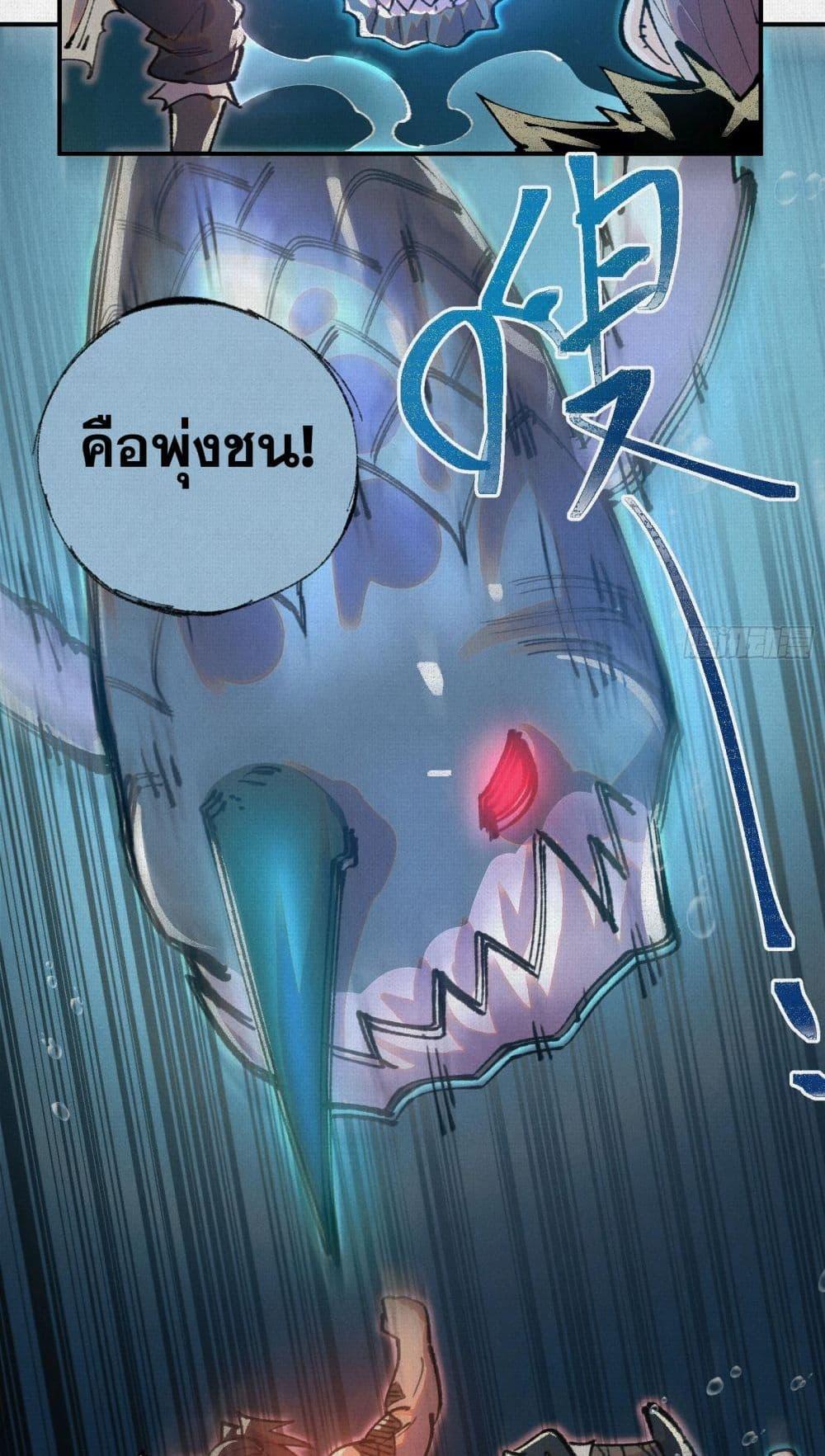 Manga-lc-com อ่านมังงะ อ่านการ์ตูน ออนไลน์ ฟรี Soul of Chi You ตอนที่ 1 2 3 4 5 6 7 8 9 10 11 12 13 14 ฟรี ไม่มีโฆษณา Manga-lc - อ่าน มังงะ อ่าน การ์ตูน ออนไลน์ อ่านมังงะ ฟรี