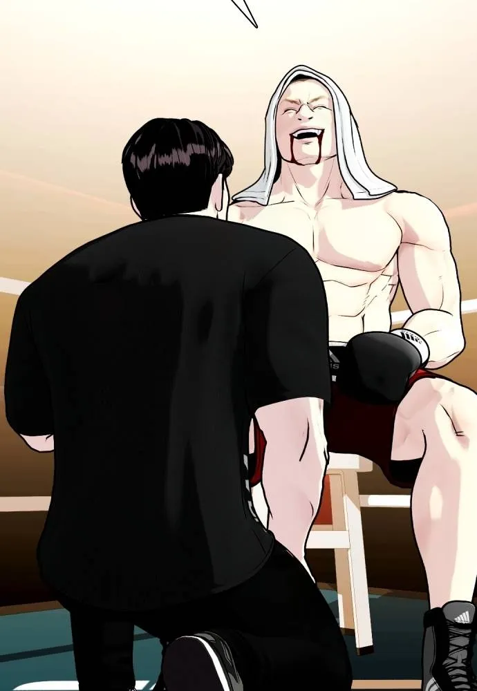 หมาหัวเน่า ตอนที่ 104 รูปที่ 188