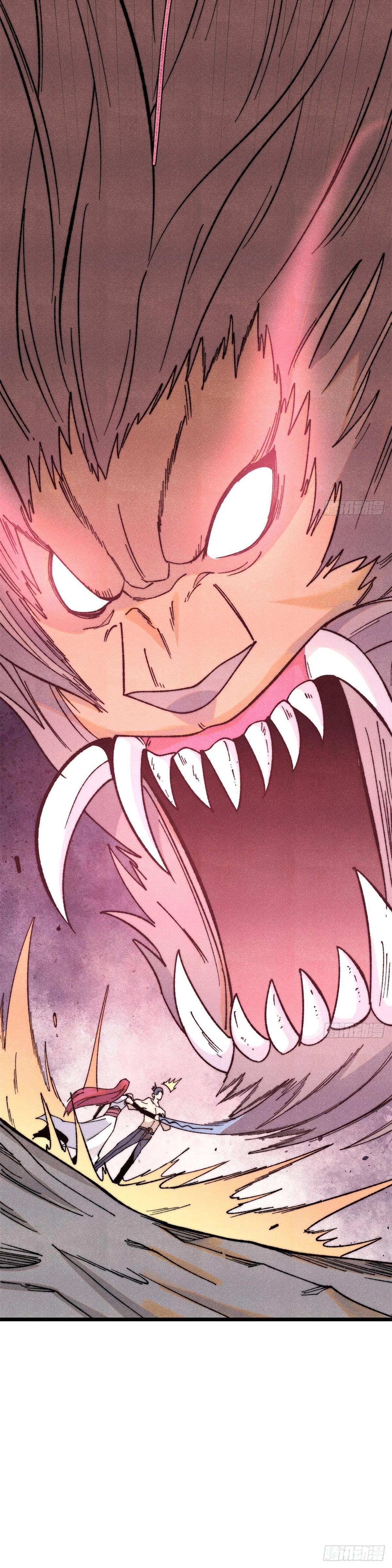 Manga-lc-com อ่านมังงะ อ่านการ์ตูน ออนไลน์ ฟรี All Hail the Sect Leader ตอนที่ 1 2 3 4 5 6 7 8 9 10 11 12 13 14 ฟรี ไม่มีโฆษณา Manga-lc - อ่าน มังงะ อ่าน การ์ตูน ออนไลน์ อ่านมังงะ ฟรี