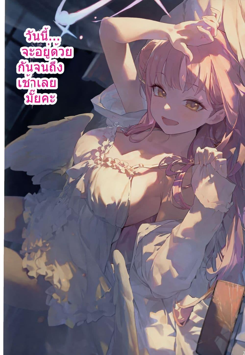 Manga-lc-com อ่านมังงะ อ่านการ์ตูน ออนไลน์ ฟรี Kivotos Home Visit Record Logbook Vol.1-2 By modare ตอนที่ 1 2 3 4 5 6 7 8 9 10 11 12 13 14 ฟรี ไม่มีโฆษณา Manga-lc - อ่าน มังงะ อ่าน การ์ตูน ออนไลน์ อ่านมังงะ ฟรี