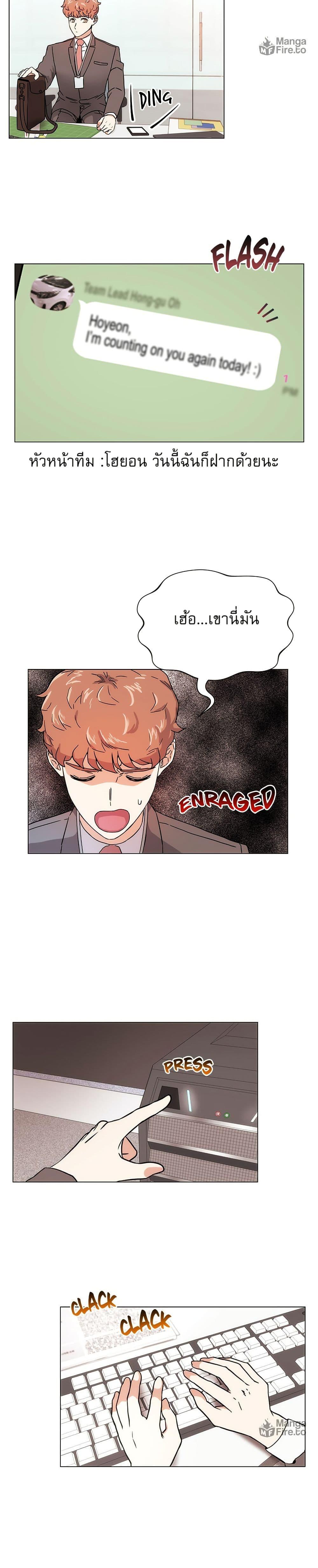 Manga-lc-com อ่านมังงะ อ่านการ์ตูน ออนไลน์ ฟรี Superstar Associate Manager ตอนที่ 1 2 3 4 5 6 7 8 9 10 11 12 13 14 ฟรี ไม่มีโฆษณา Manga-lc - อ่าน มังงะ อ่าน การ์ตูน ออนไลน์ อ่านมังงะ ฟรี