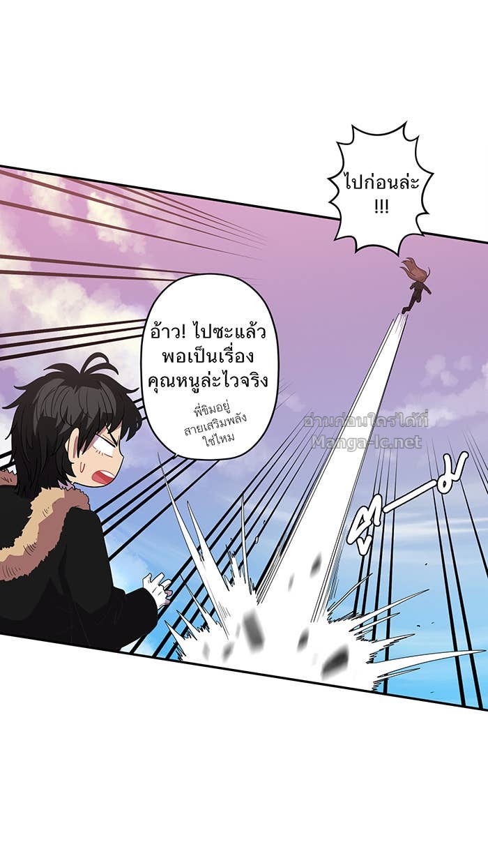 Doujin-Lc- อ่าน โดจิน มังฮวา เกาหลี ญี่ปุ่น จีน แปลไทย Take My Money รักนี้...มีเปย์ ตอนที่ 1 2 3 4 5 6 7 8 9 10 11 12 13 14 ฟรี ไม่มีโฆษณา อ่าน โดจิน Manhwa เกาหลี ญี่ปุ่น จีน เรามีครบ คัดมาให้เน้นๆ โดจิน 18+ รับประกันความฟินโดย Doujin Lc