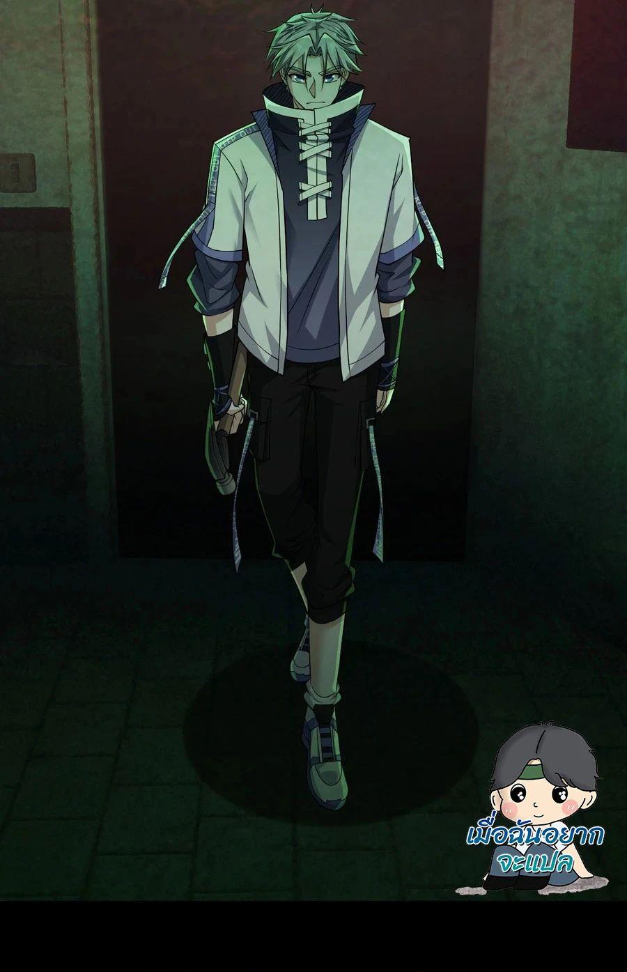 Manga-lc-com อ่านมังงะ อ่านการ์ตูน ออนไลน์ ฟรี Global Horror I Activated a Cheat Custom Mall ตอนที่ 1 2 3 4 5 6 7 8 9 10 11 12 13 14 ฟรี ไม่มีโฆษณา Manga-lc - อ่าน มังงะ อ่าน การ์ตูน ออนไลน์ อ่านมังงะ ฟรี