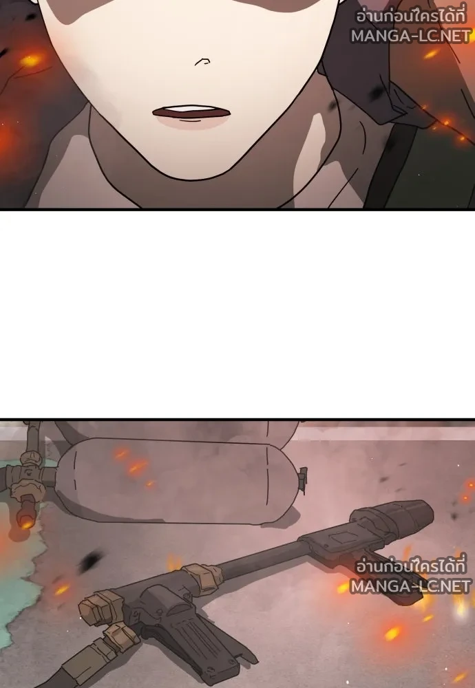 Manga-lc-com อ่านมังงะ อ่านการ์ตูน ออนไลน์ ฟรี วันดีคืนดี โซลก็ ตอนที่ 1 2 3 4 5 6 7 8 9 10 11 12 13 14 ฟรี ไม่มีโฆษณา Manga-lc - อ่าน มังงะ อ่าน การ์ตูน ออนไลน์ อ่านมังงะ ฟรี