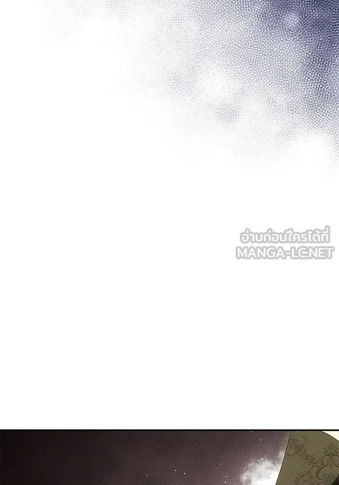 เกมรักจับสามี ตอนที่ 48 รูปที่ 54