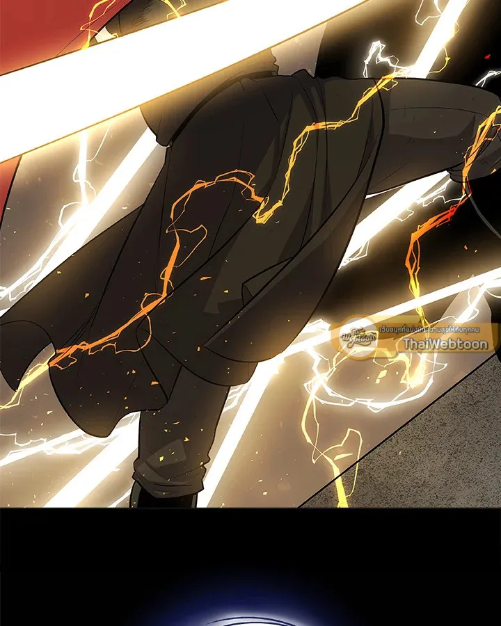 Overpowered Sword ตอนที่ ตอนที่ 140 รูปที่ 86