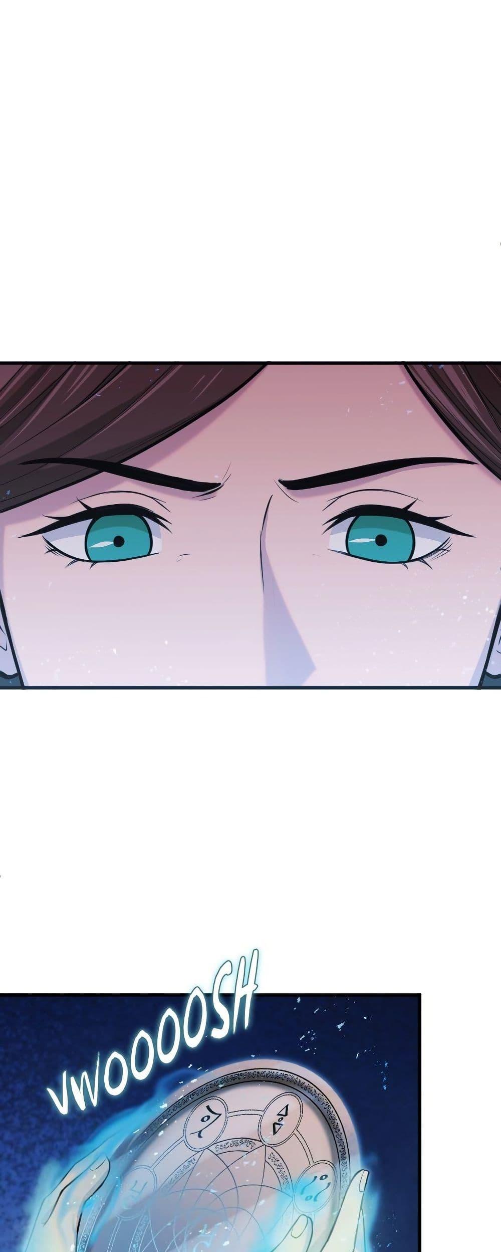 Manga-lc-com อ่านมังงะ อ่านการ์ตูน ออนไลน์ ฟรี Paranoid Mage ตอนที่ 1 2 3 4 5 6 7 8 9 10 11 12 13 14 ฟรี ไม่มีโฆษณา Manga-lc - อ่าน มังงะ อ่าน การ์ตูน ออนไลน์ อ่านมังงะ ฟรี