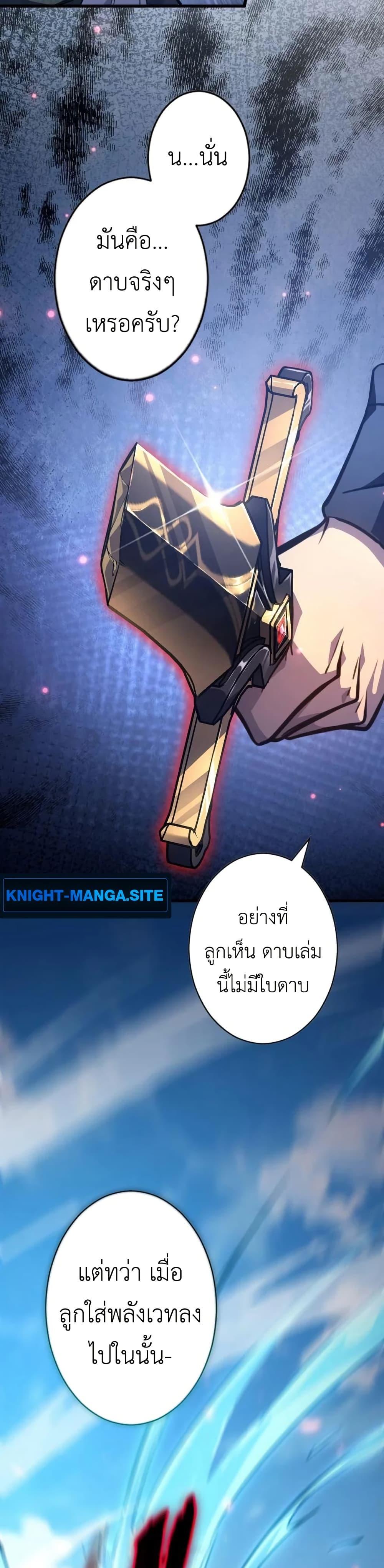 Doujin-Lc- อ่าน โดจิน มังฮวา เกาหลี ญี่ปุ่น จีน แปลไทย 7 ตอนที่ 1 2 3 4 5 6 7 8 9 10 11 12 13 14 ฟรี ไม่มีโฆษณา อ่าน โดจิน Manhwa เกาหลี ญี่ปุ่น จีน เรามีครบ คัดมาให้เน้นๆ โดจิน 18+ รับประกันความฟินโดย  Doujin Lc