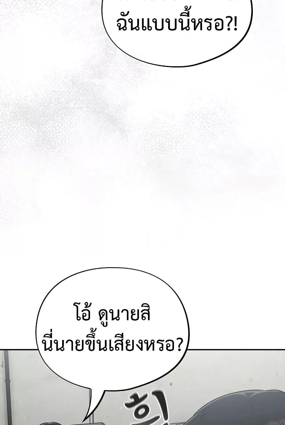 Doujin-Lc- อ่าน โดจิน มังฮวา เกาหลี ญี่ปุ่น จีน แปลไทย Idiot Virus ตอนที่ 1 2 3 4 5 6 7 8 9 10 11 12 13 14 ฟรี ไม่มีโฆษณา อ่าน โดจิน Manhwa เกาหลี ญี่ปุ่น จีน เรามีครบ คัดมาให้เน้นๆ โดจิน 18+ รับประกันความฟินโดย  Doujin Lc