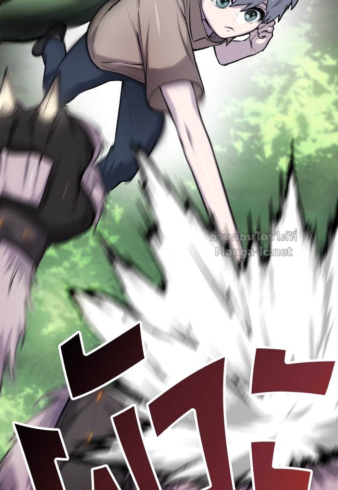 Doujin-Lc- อ่าน โดจิน มังฮวา เกาหลี ญี่ปุ่น จีน แปลไทย แกร่งเกินผู้กล้า แต่ซ่าไม่ได้ ตอนที่ 1 2 3 4 5 6 7 8 9 10 11 12 13 14 ฟรี ไม่มีโฆษณา อ่าน โดจิน Manhwa เกาหลี ญี่ปุ่น จีน เรามีครบ คัดมาให้เน้นๆ โดจิน 18+ รับประกันความฟินโดย Doujin Lc