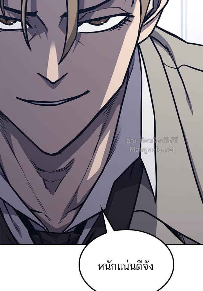 Doujin-Lc- อ่าน โดจิน มังฮวา เกาหลี ญี่ปุ่น จีน แปลไทย HECTOPASCAL ตอนที่ 1 2 3 4 5 6 7 8 9 10 11 12 13 14 ฟรี ไม่มีโฆษณา อ่าน โดจิน Manhwa เกาหลี ญี่ปุ่น จีน เรามีครบ คัดมาให้เน้นๆ โดจิน 18+ รับประกันความฟินโดย Doujin Lc