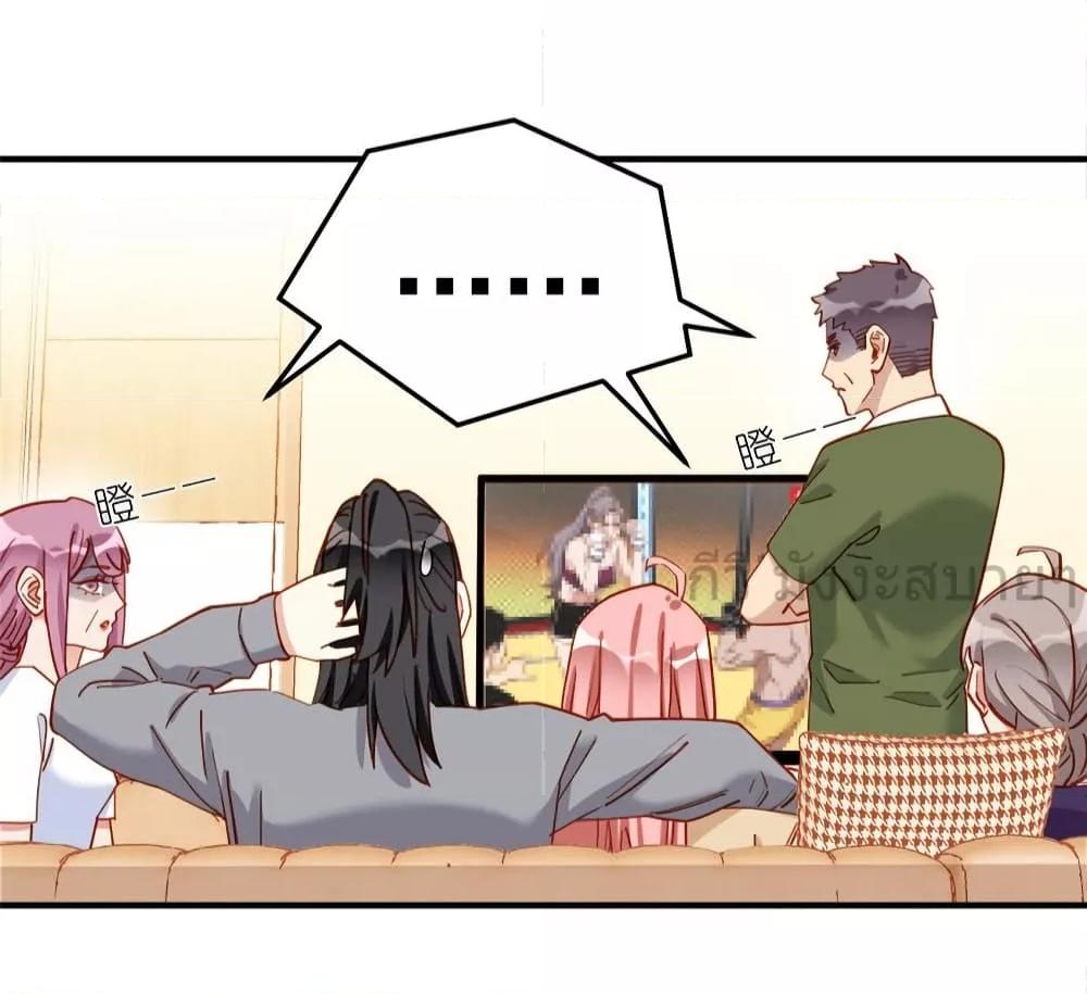 Manga-lc-com อ่านมังงะ อ่านการ์ตูน ออนไลน์ ฟรี Findmeinyour ตอนที่ 1 2 3 4 5 6 7 8 9 10 11 12 13 14 ฟรี ไม่มีโฆษณา Manga-lc - อ่าน มังงะ อ่าน การ์ตูน ออนไลน์ อ่านมังงะ ฟรี