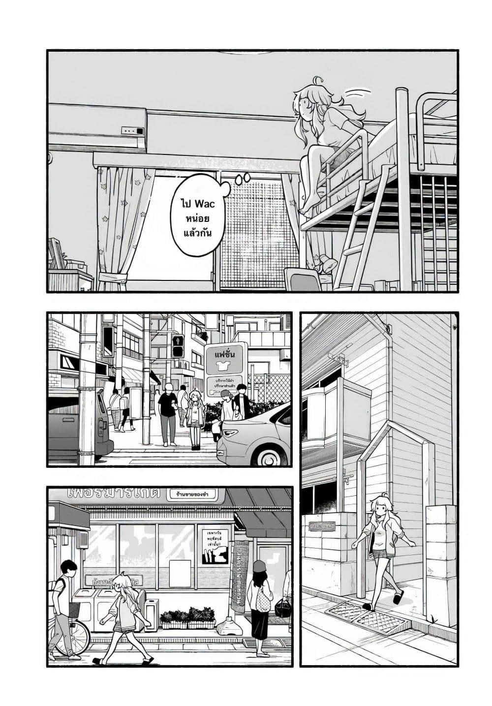 Manga-lc-com อ่านมังงะ อ่านการ์ตูน ออนไลน์ ฟรี Futari Machiaruki ตอนที่ 1 2 3 4 5 6 7 8 9 10 11 12 13 14 ฟรี ไม่มีโฆษณา Manga-lc - อ่าน มังงะ อ่าน การ์ตูน ออนไลน์ อ่านมังงะ ฟรี