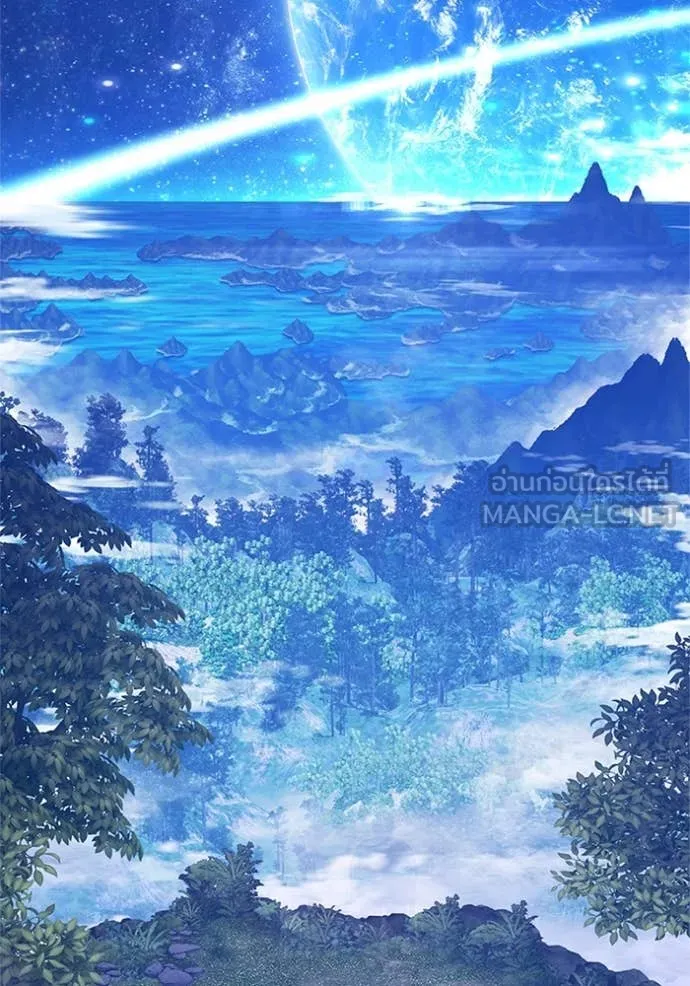 +99 ท่อนไม้ ตอนที่ 165 รูปที่ 369