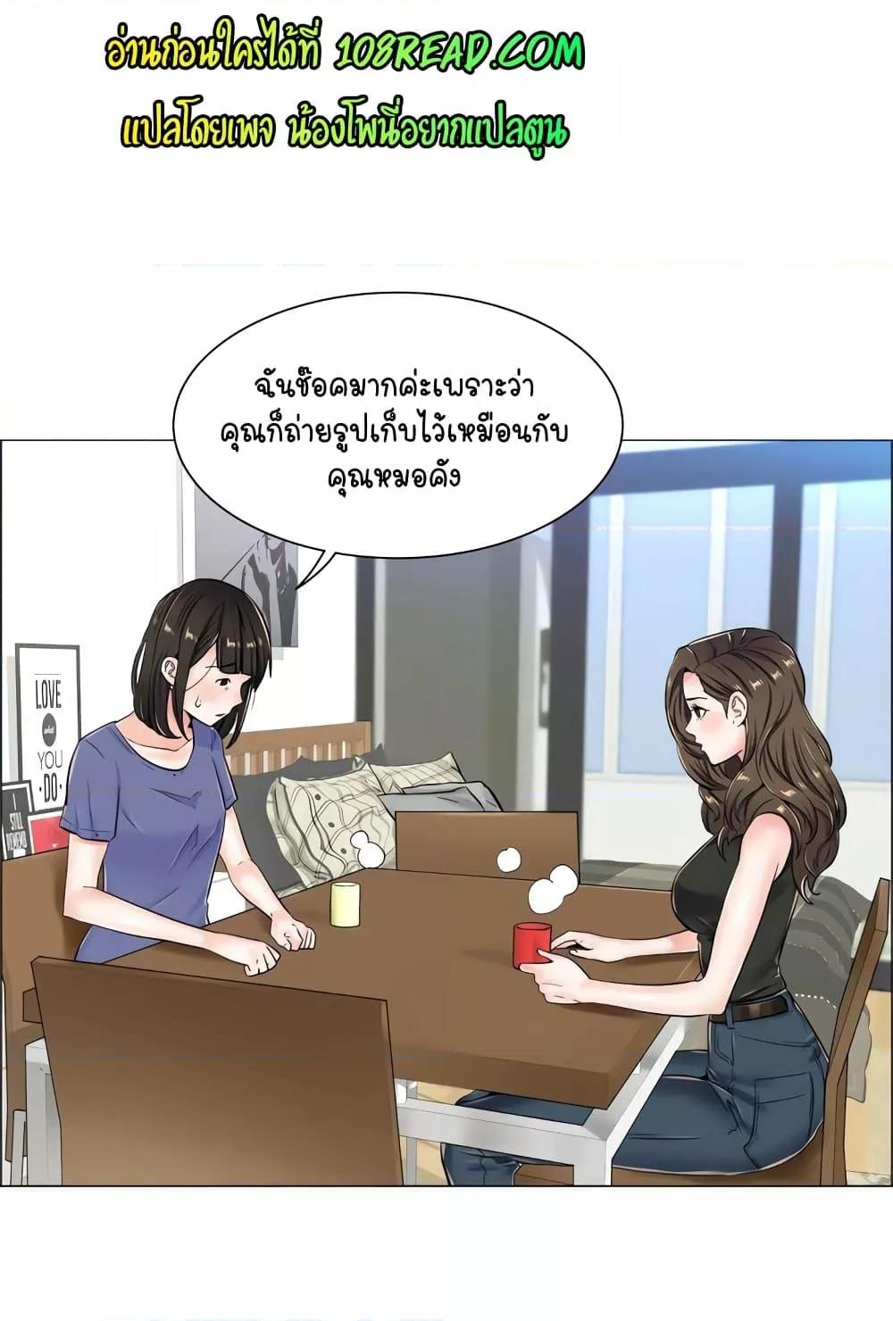 Doujin-Lc- อ่าน โดจิน มังฮวา เกาหลี ญี่ปุ่น จีน แปลไทย The Game Fatal Doctor ตอนที่ 1 2 3 4 5 6 7 8 9 10 11 12 13 14 ฟรี ไม่มีโฆษณา อ่าน โดจิน Manhwa เกาหลี ญี่ปุ่น จีน เรามีครบ คัดมาให้เน้นๆ โดจิน 18+ รับประกันความฟินโดย  Doujin Lc