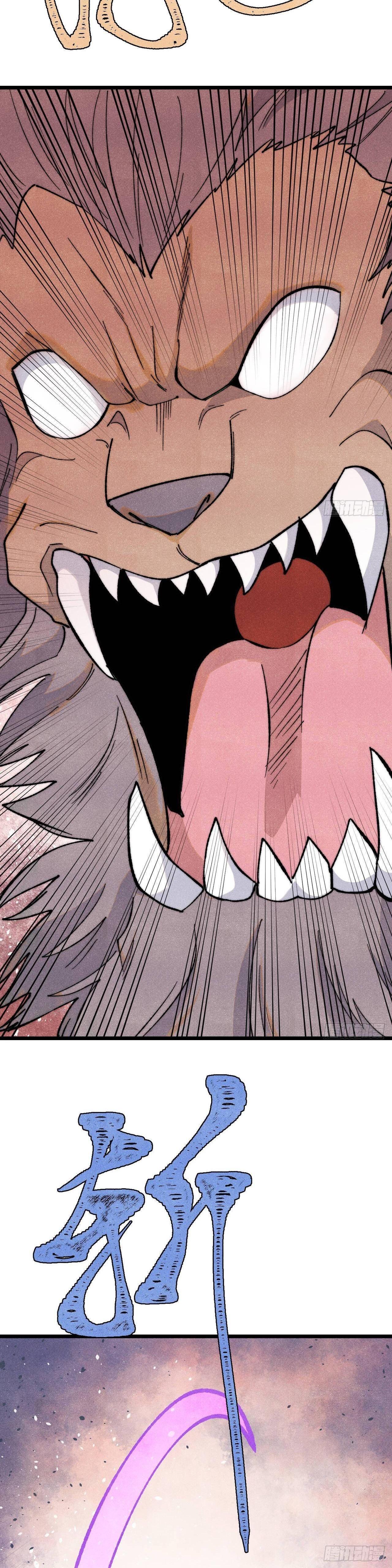 Manga-lc-com อ่านมังงะ อ่านการ์ตูน ออนไลน์ ฟรี All Hail the Sect Leader ตอนที่ 1 2 3 4 5 6 7 8 9 10 11 12 13 14 ฟรี ไม่มีโฆษณา Manga-lc - อ่าน มังงะ อ่าน การ์ตูน ออนไลน์ อ่านมังงะ ฟรี