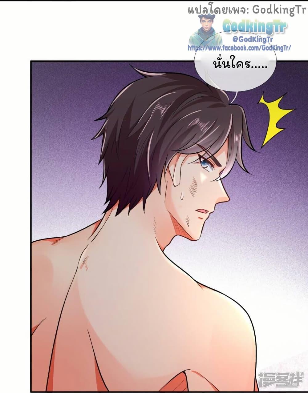 Manga-lc-com อ่านมังงะ อ่านการ์ตูน ออนไลน์ ฟรี Eternal god King ตอนที่ 1 2 3 4 5 6 7 8 9 10 11 12 13 14 ฟรี ไม่มีโฆษณา Manga-lc - อ่าน มังงะ อ่าน การ์ตูน ออนไลน์ อ่านมังงะ ฟรี