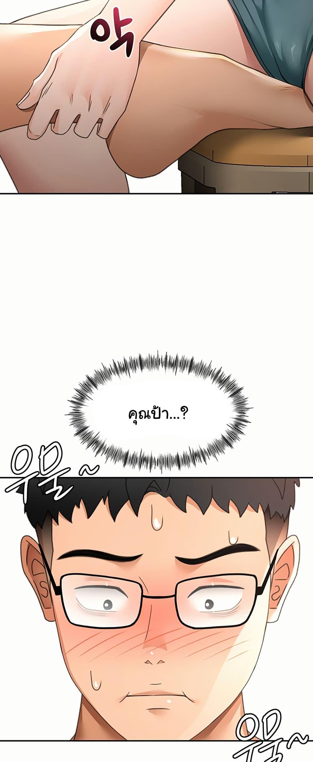 Doujin-Lc- อ่าน โดจิน มังฮวา เกาหลี ญี่ปุ่น จีน แปลไทย Rooftop Sex King ตอนที่ 1 2 3 4 5 6 7 8 9 10 11 12 13 14 ฟรี ไม่มีโฆษณา อ่าน โดจิน Manhwa เกาหลี ญี่ปุ่น จีน เรามีครบ คัดมาให้เน้นๆ โดจิน 18+ รับประกันความฟินโดย  Doujin Lc