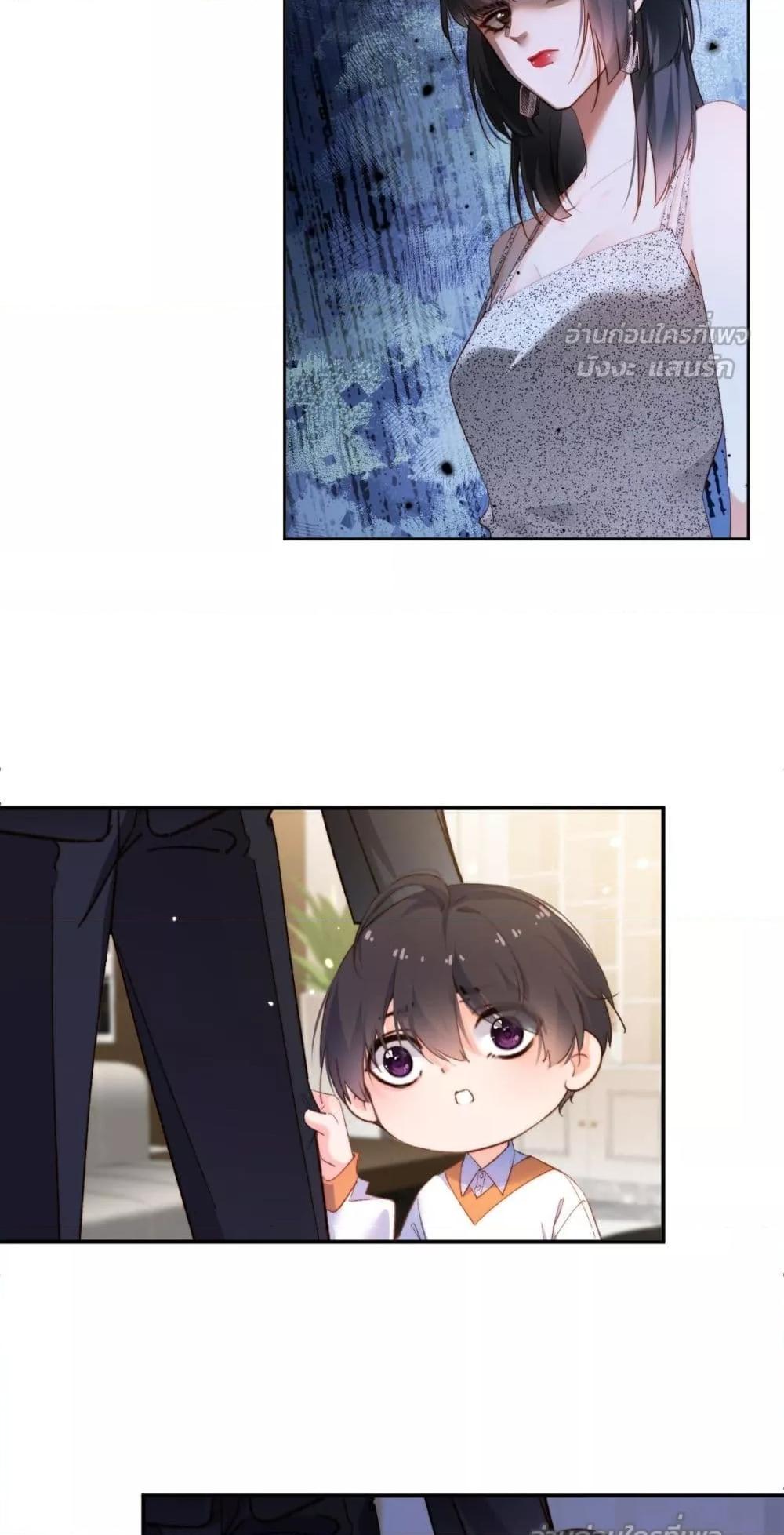 Manga-lc-com อ่านมังงะ อ่านการ์ตูน ออนไลน์ ฟรี IGotACuteKi ตอนที่ 1 2 3 4 5 6 7 8 9 10 11 12 13 14 ฟรี ไม่มีโฆษณา Manga-lc - อ่าน มังงะ อ่าน การ์ตูน ออนไลน์ อ่านมังงะ ฟรี