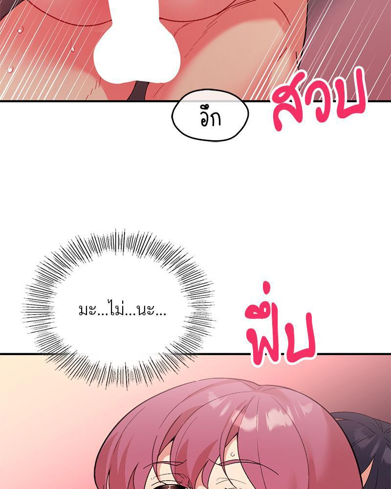 Doujin-Lc- อ่าน โดจิน มังฮวา เกาหลี ญี่ปุ่น จีน แปลไทย แอปทะลวงรัก ตอนที่ 1 2 3 4 5 6 7 8 9 10 11 12 13 14 ฟรี ไม่มีโฆษณา อ่าน โดจิน Manhwa เกาหลี ญี่ปุ่น จีน เรามีครบ คัดมาให้เน้นๆ โดจิน 18+ รับประกันความฟินโดย  Doujin Lc