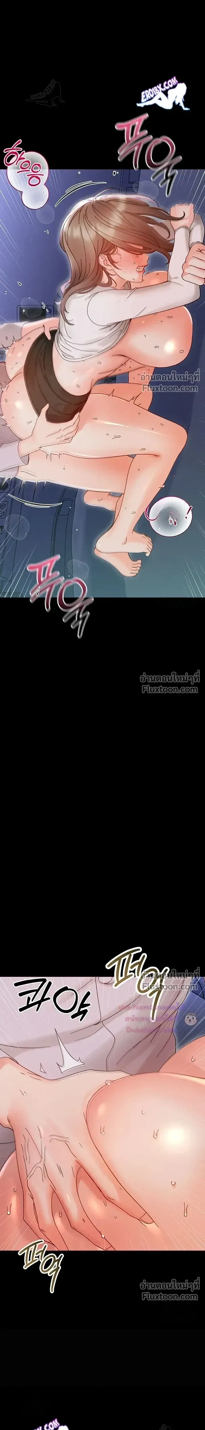 Doujin-Lc- อ่าน โดจิน มังฮวา เกาหลี ญี่ปุ่น จีน แปลไทย Small Beast ไอ้เด็กนี่มันร้ายยยย ตอนที่ 1 2 3 4 5 6 7 8 9 10 11 12 13 14 ฟรี ไม่มีโฆษณา อ่าน โดจิน Manhwa เกาหลี ญี่ปุ่น จีน เรามีครบ คัดมาให้เน้นๆ โดจิน 18+ รับประกันความฟินโดย  Doujin Lc