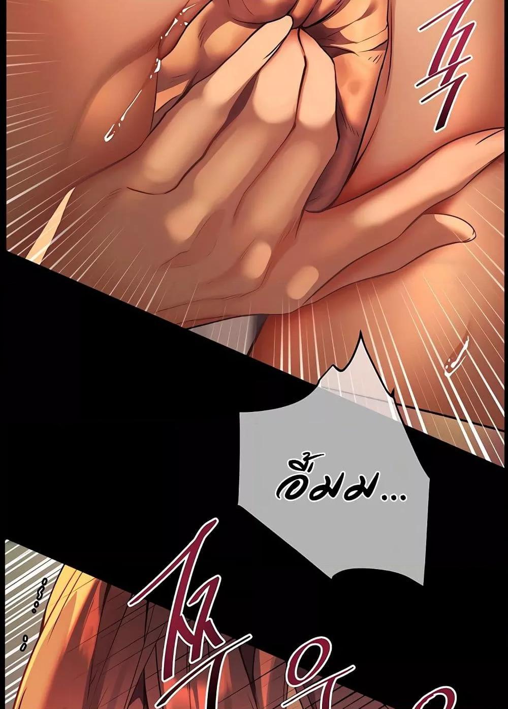 Doujin-Lc- อ่าน โดจิน มังฮวา เกาหลี ญี่ปุ่น จีน แปลไทย Teacher’s Efforts ตอนที่ 1 2 3 4 5 6 7 8 9 10 11 12 13 14 ฟรี ไม่มีโฆษณา อ่าน โดจิน Manhwa เกาหลี ญี่ปุ่น จีน เรามีครบ คัดมาให้เน้นๆ โดจิน 18+ รับประกันความฟินโดย  Doujin Lc