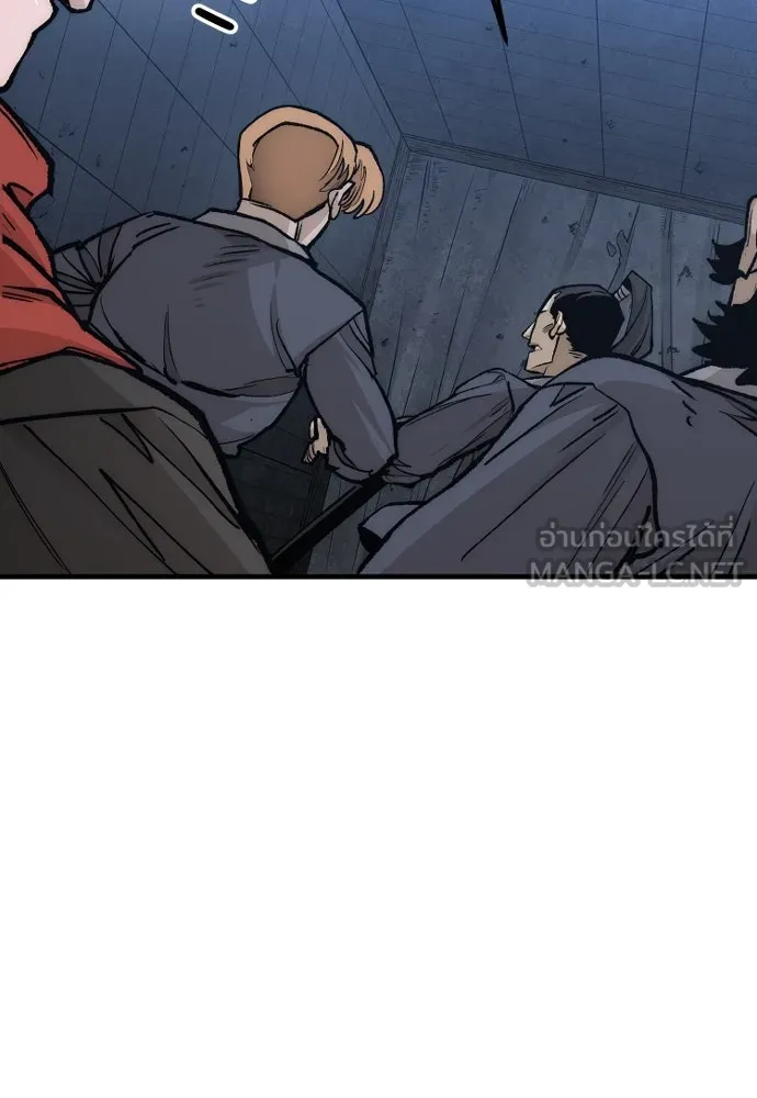 เส้นทางสู่เทพมาร ตอนที่ 128 รูปที่ 174