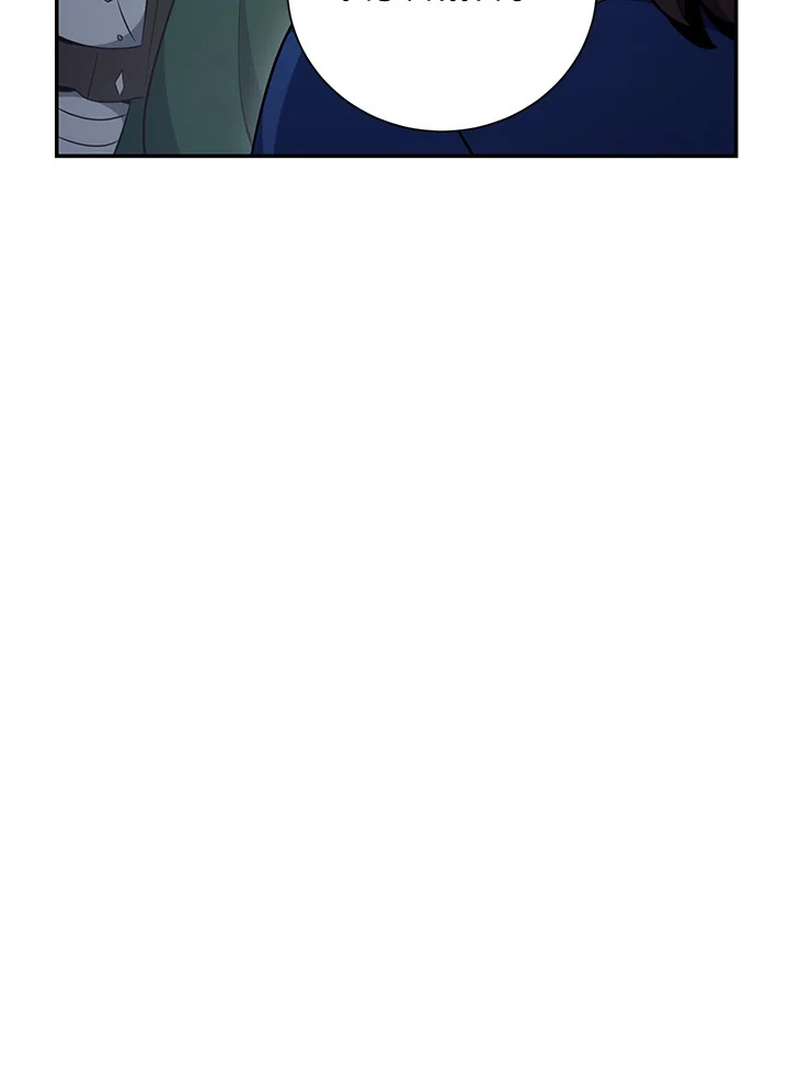 พลทหารโครงกระดูกผู้ม ตอนที่ 164 รูปที่ 45