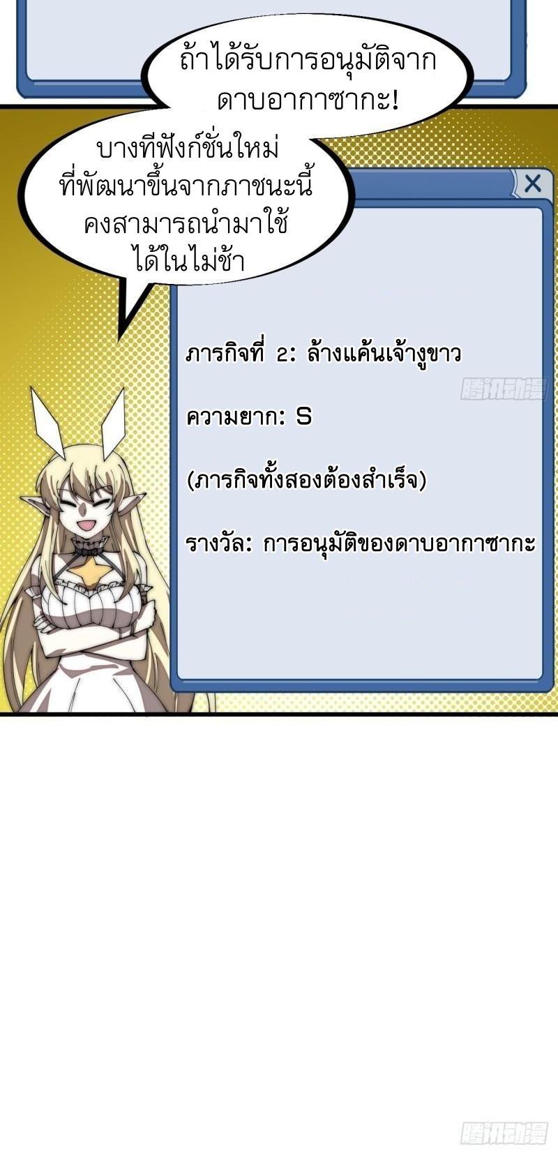 Manga-lc-com อ่านมังงะ อ่านการ์ตูน ออนไลน์ ฟรี It Starts With A Mountain ตอนที่ 1 2 3 4 5 6 7 8 9 10 11 12 13 14 ฟรี ไม่มีโฆษณา Manga-lc - อ่าน มังงะ อ่าน การ์ตูน ออนไลน์ อ่านมังงะ ฟรี