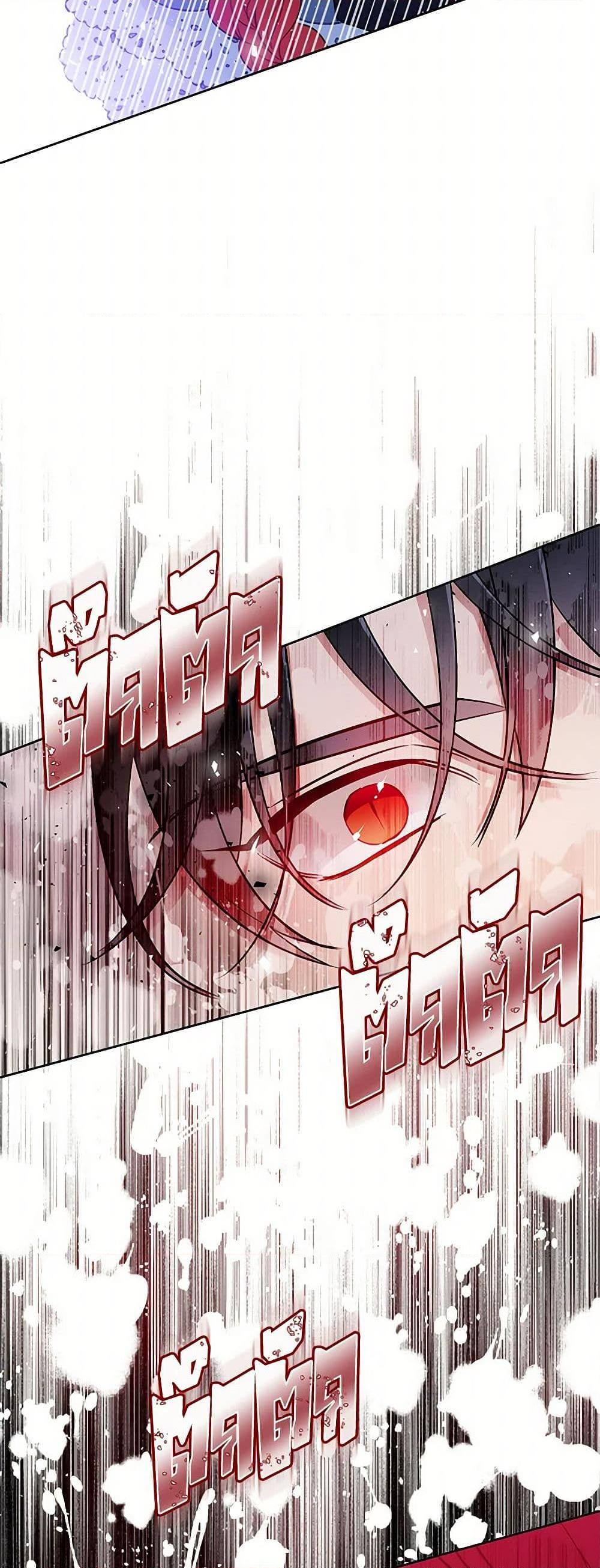 Manga-lc-com อ่านมังงะ อ่านการ์ตูน ออนไลน์ ฟรี The Detective Of Muiella ตอนที่ 1 2 3 4 5 6 7 8 9 10 11 12 13 14 ฟรี ไม่มีโฆษณา Manga-lc - อ่าน มังงะ อ่าน การ์ตูน ออนไลน์ อ่านมังงะ ฟรี