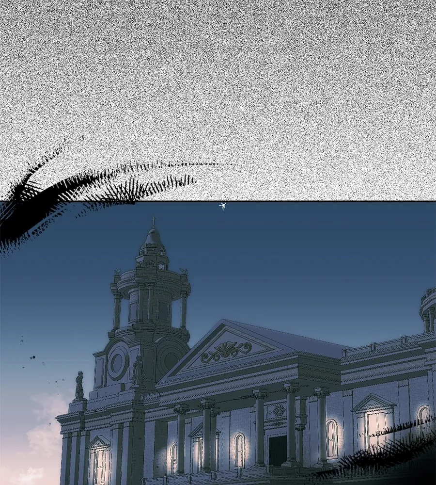 ทางหลุดพ้นของนักบุญลวง ตอนที่ 1 รูปที่ 74