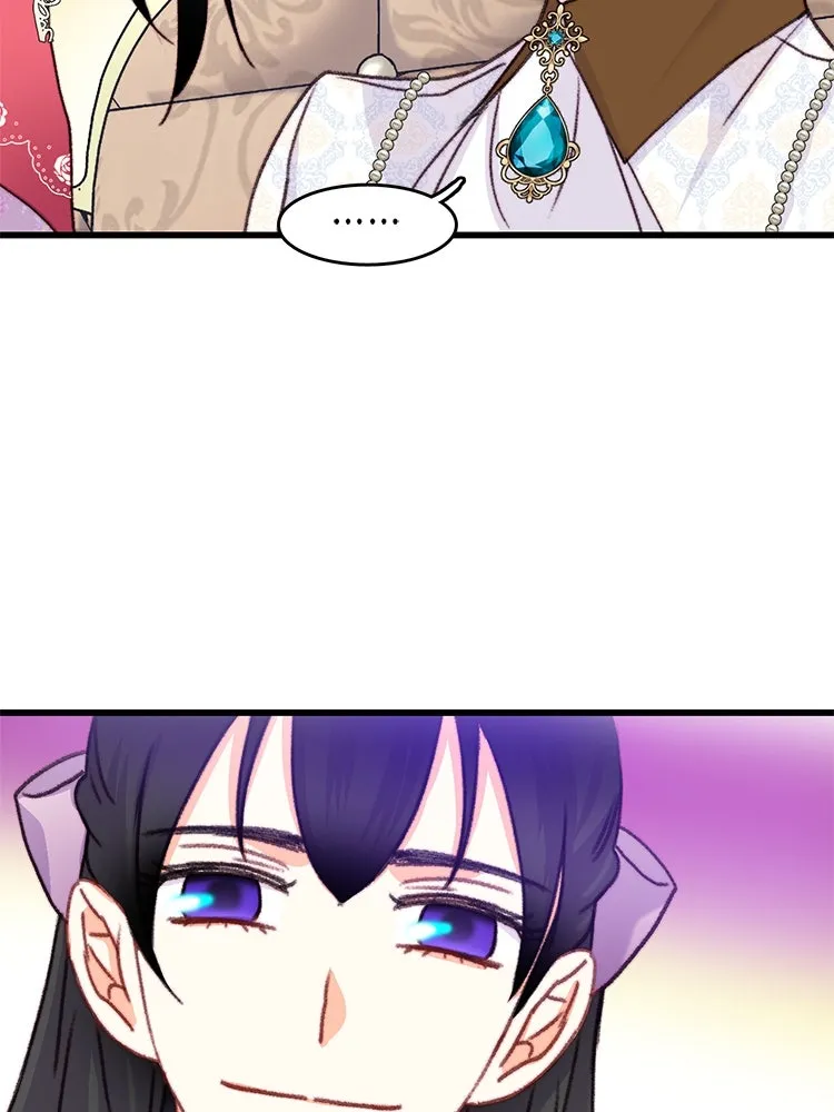 Bring the Love ตอนที่ 85 รูปที่ 5