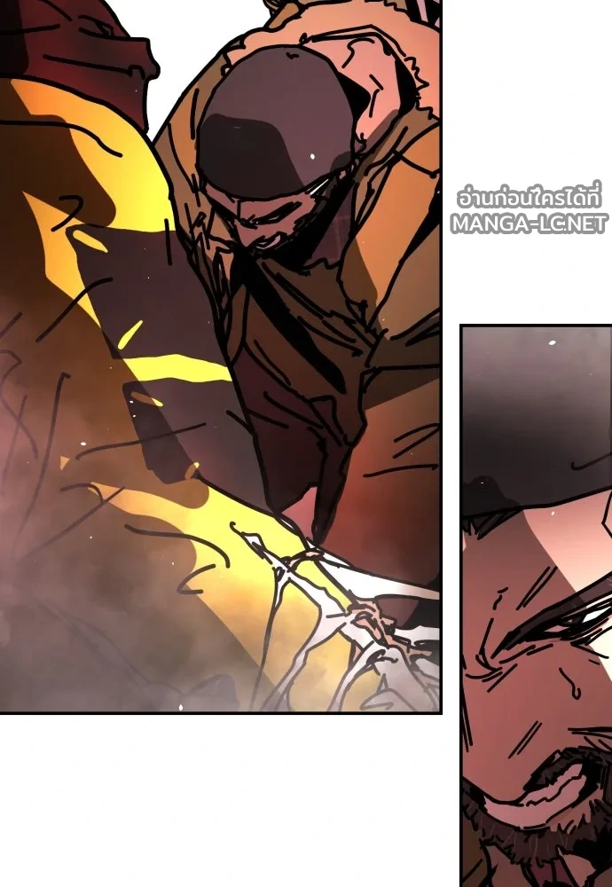 Manga-lc-com อ่านมังงะ อ่านการ์ตูน ออนไลน์ ฟรี วันดีคืนดี โซลก็ ตอนที่ 1 2 3 4 5 6 7 8 9 10 11 12 13 14 ฟรี ไม่มีโฆษณา Manga-lc - อ่าน มังงะ อ่าน การ์ตูน ออนไลน์ อ่านมังงะ ฟรี