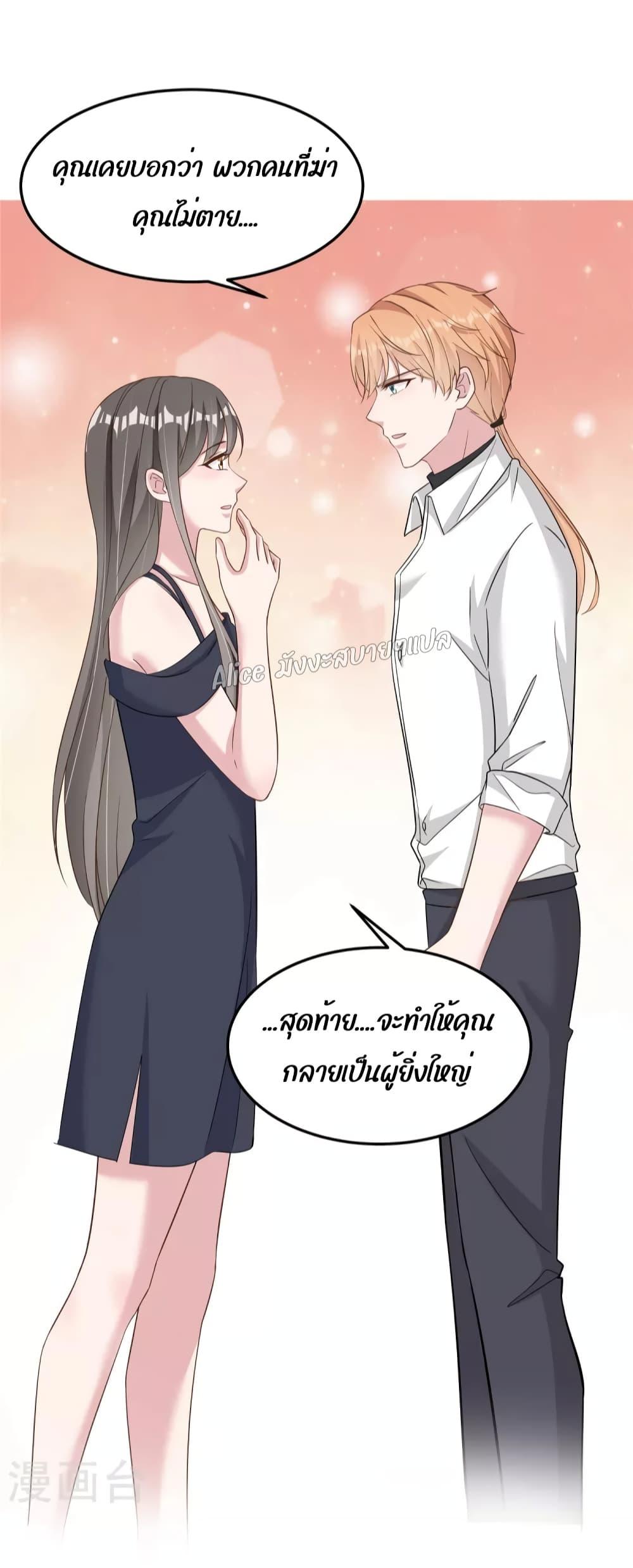 Manga-lc-com อ่านมังงะ อ่านการ์ตูน ออนไลน์ ฟรี ParanoidHiman ตอนที่ 1 2 3 4 5 6 7 8 9 10 11 12 13 14 ฟรี ไม่มีโฆษณา Manga-lc - อ่าน มังงะ อ่าน การ์ตูน ออนไลน์ อ่านมังงะ ฟรี