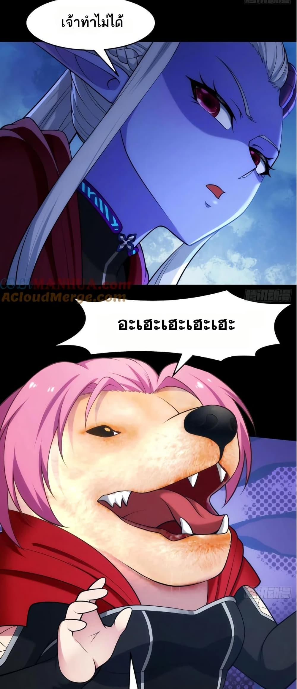 Manga-lc-com อ่านมังงะ อ่านการ์ตูน ออนไลน์ ฟรี The Beta Server For A Thousand Years ตอนที่ 1 2 3 4 5 6 7 8 9 10 11 12 13 14 ฟรี ไม่มีโฆษณา Manga-lc - อ่าน มังงะ อ่าน การ์ตูน ออนไลน์ อ่านมังงะ ฟรี