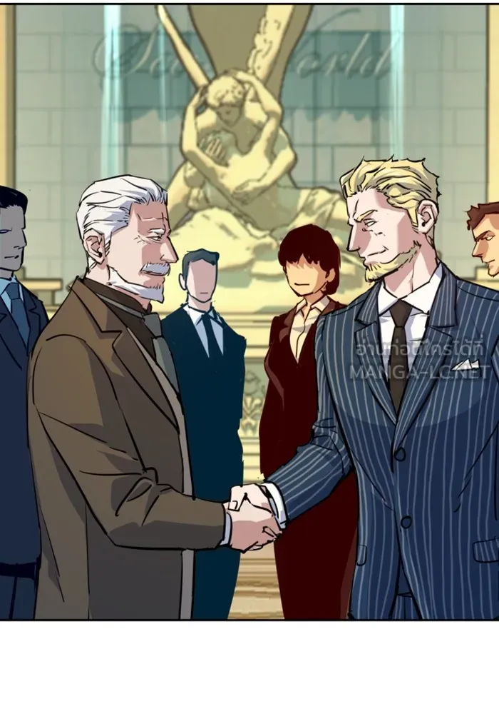 พี่ชายสายบอดี้การ์ด ตอนที่ 127 รูปที่ 75