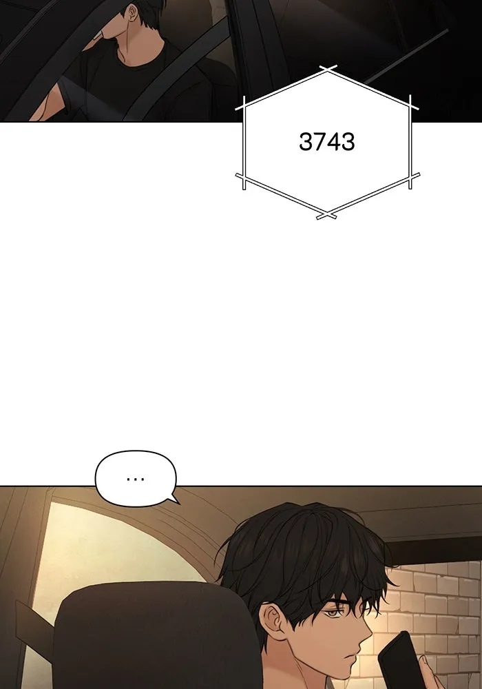 เพียงรุ่งอรุณ ตอนที่ 43 รูปที่ 35